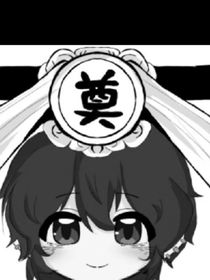 早安，宿秋小姐！