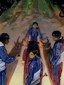 幽冥复仇