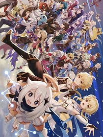 原神：百世轮回后，被她们抓到了