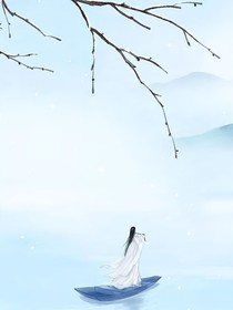 落玉白