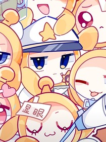 多重身份（潜执）