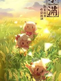 喜灰搞笑观影