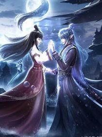 叶罗丽之水默冰颜