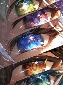 从原神开始复仇