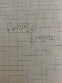 海上的风