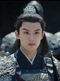 宁安如梦：玉舒临风