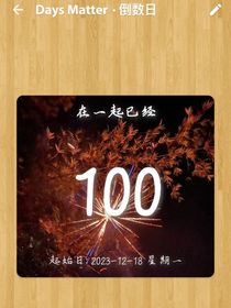 小甜金的心動日常