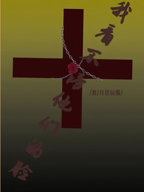 我看不清他們的臉