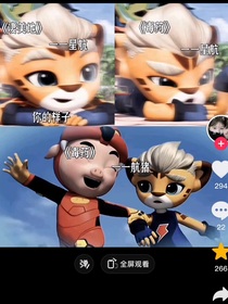 不同作文