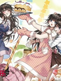 血族禁域（原创）