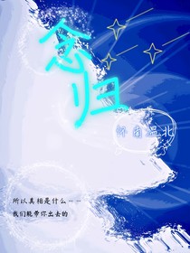 all霖念歸