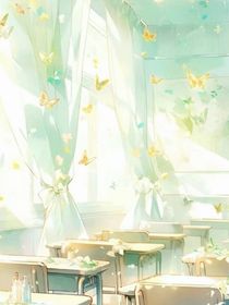 湫枝笔