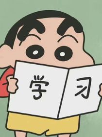 那時(shí)的悸動(dòng)（阿白日記）