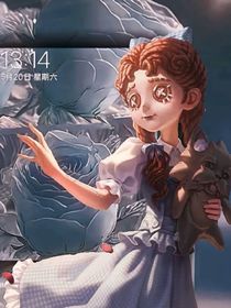 碎零