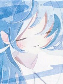 陸坠求莓