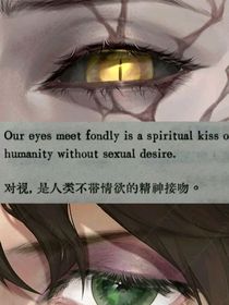 第五人格，籠中鳥