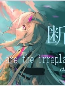陵淵