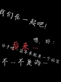 知許
