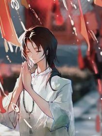 救命啊！恶毒女配怎么又去砍人了