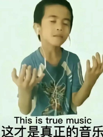 ！观前注意！
