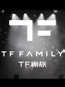 少年旧事