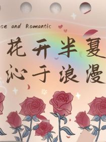 盜墓，真的要瘋了