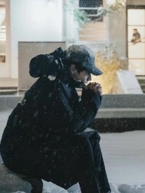 朱志鑫：冬至