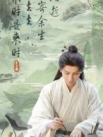 别样的重逢