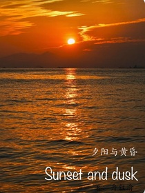 （HP）Sunsetanddusk