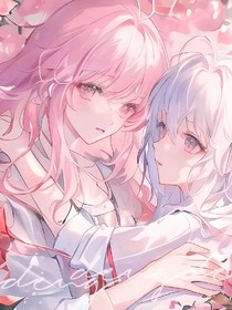 魔法星球那一位公主（一）