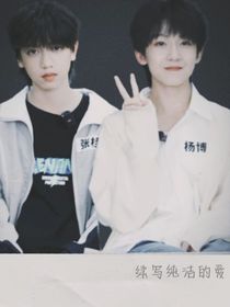 书名正在修改1711942255839134569