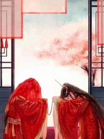 書名正在修改1717312873821394304