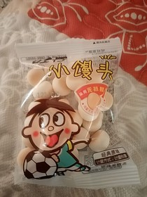 盛阳而辞