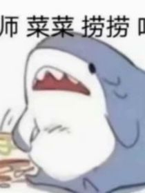 GAR研究所