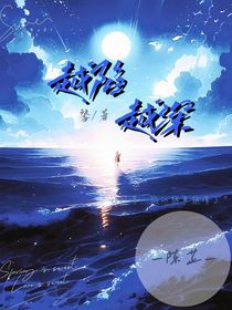 陳芷柔