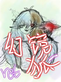 幻境狐hhhfbkjn-d757