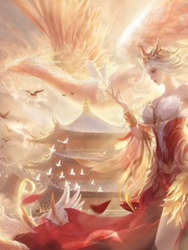 王者荣耀：吾爱不朽