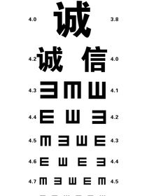 番外1（喵喵喵）