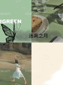 迷离之月