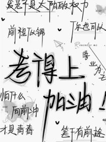 君念和竹马顾念君日常