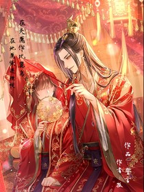 誓言1