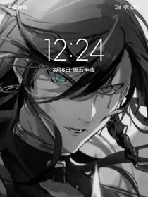 星穹铁道：镜门永存