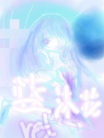 蓝沫花ccjhdcjk-d829