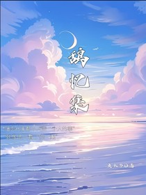 鴰憶集