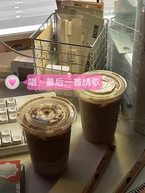 唱最后一首情歌