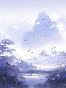 行久