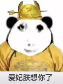 聊天室欢迎加入聊天室