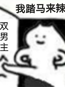 随想随记