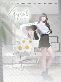 第十封信