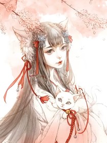 自編：奧特曼之四大圣獸